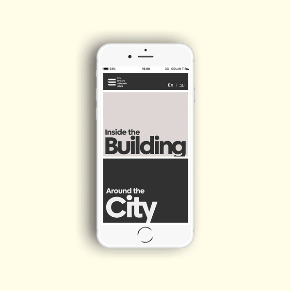 SCREEN_SHOTS_white_iphone1--(1)ivory_en.